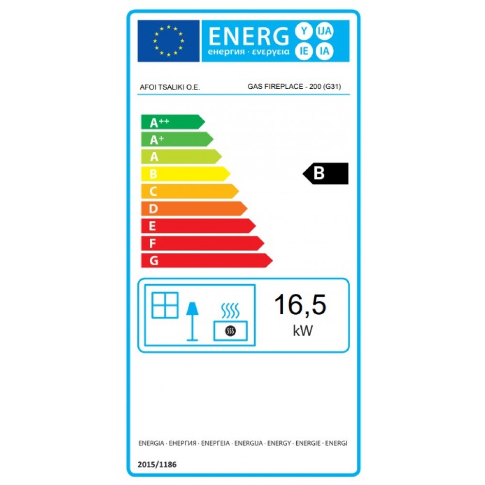 Gaspejs Balkan Energy GAS CORNER 200, 17kW | Gaspejse | Pejse |