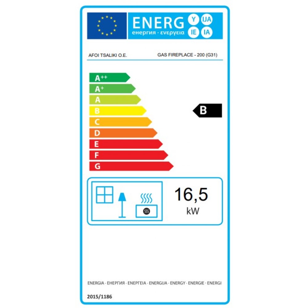 Gaspejs Balkan Energy GAS TUNNEL 200, 17kW | Gaspejse | Pejse |