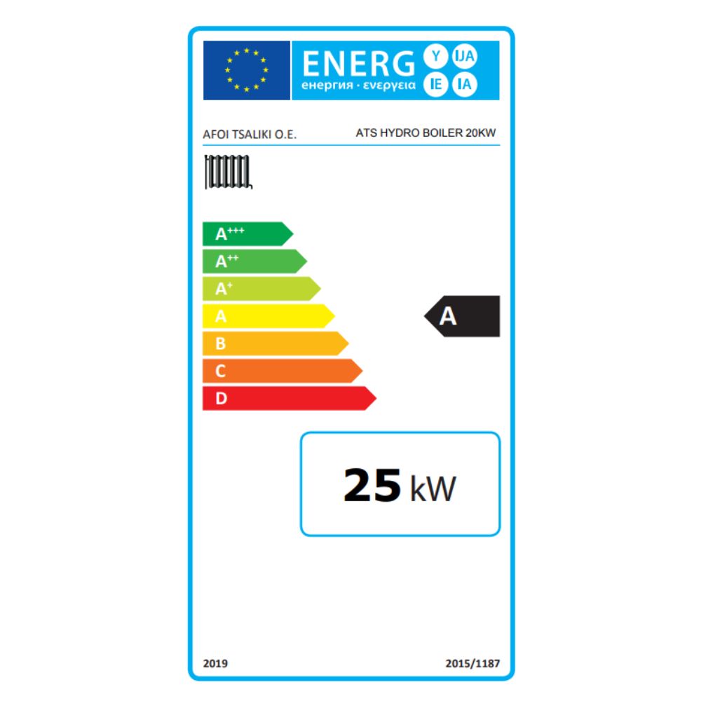 Brændefyr / Brændekedel Balkan Energy ATS HYDRO, 20 kW | Brændefyr / Brændekedler |  |