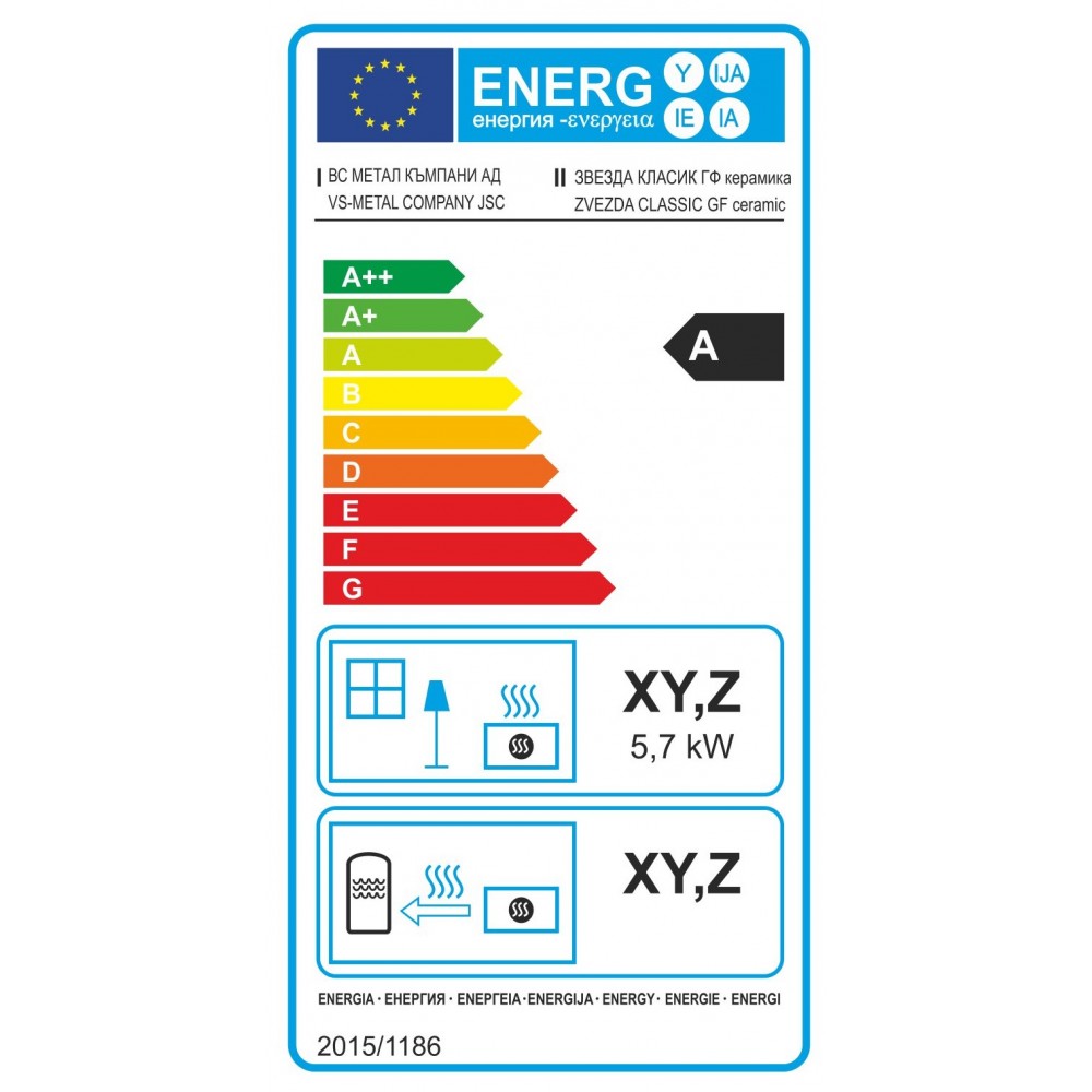 Brændekomfur Zvezda Classic GF, Keramisk, 5.7 kW | Brændekomfurer | Brænde |