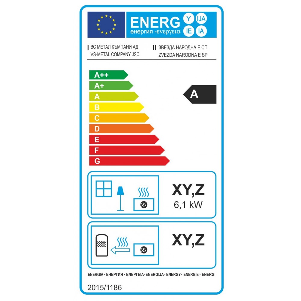 Brændekomfur Zvezda Narodna E, Brun, 6.1 kW | Brændekomfurer | Brænde |