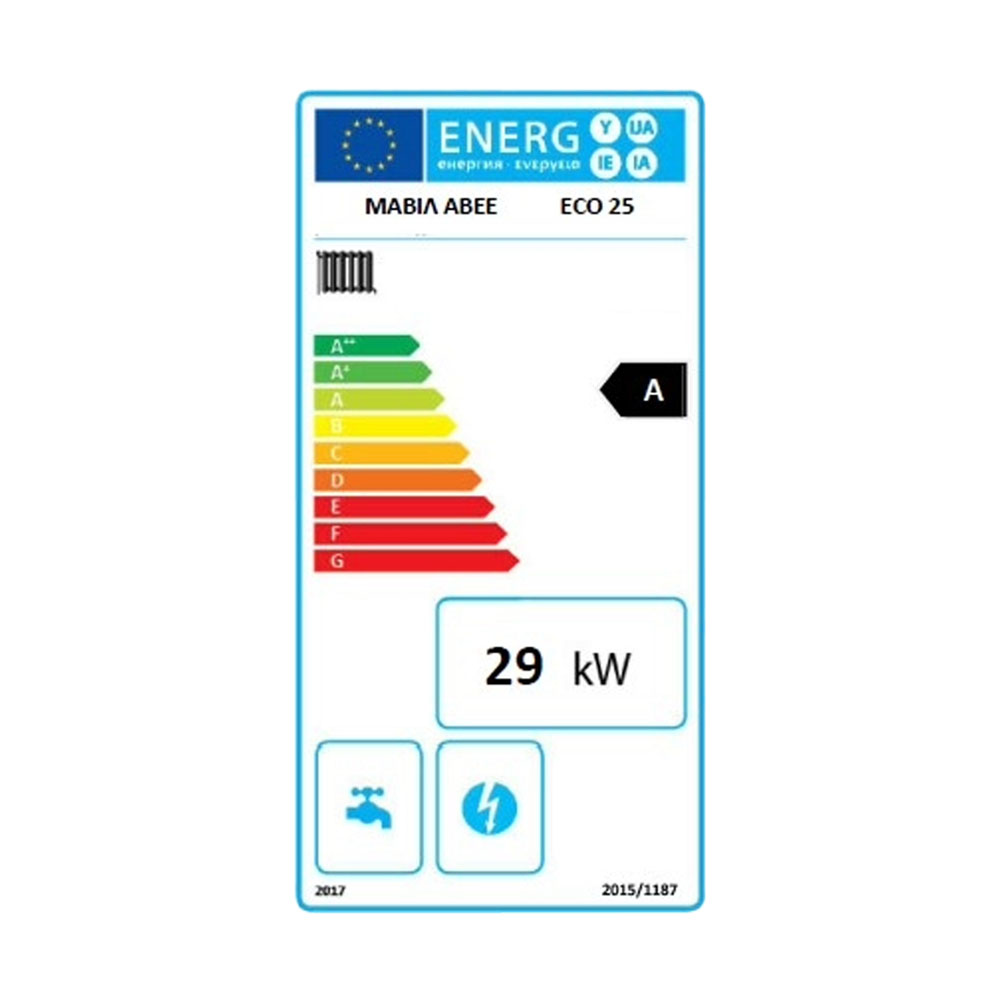 Brændekedel Mavil ECO 25, 29 kW |  |  |