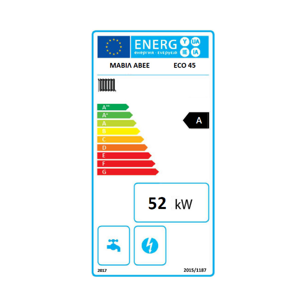Brændekedel Mavil ECO 45, 52 kW | Brændefyr / Brændekedler |  |