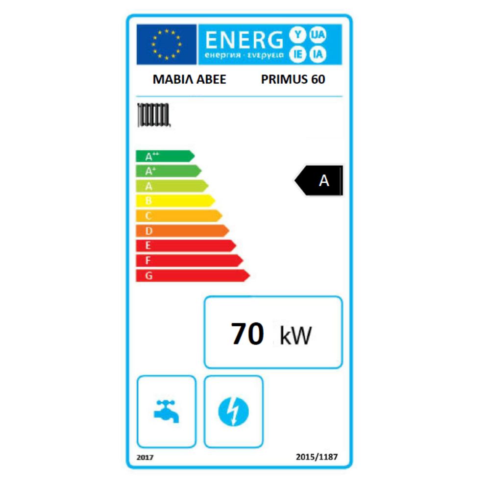 Pillefyr Mavil Primus 60, 70kW | Pillefyr |  |