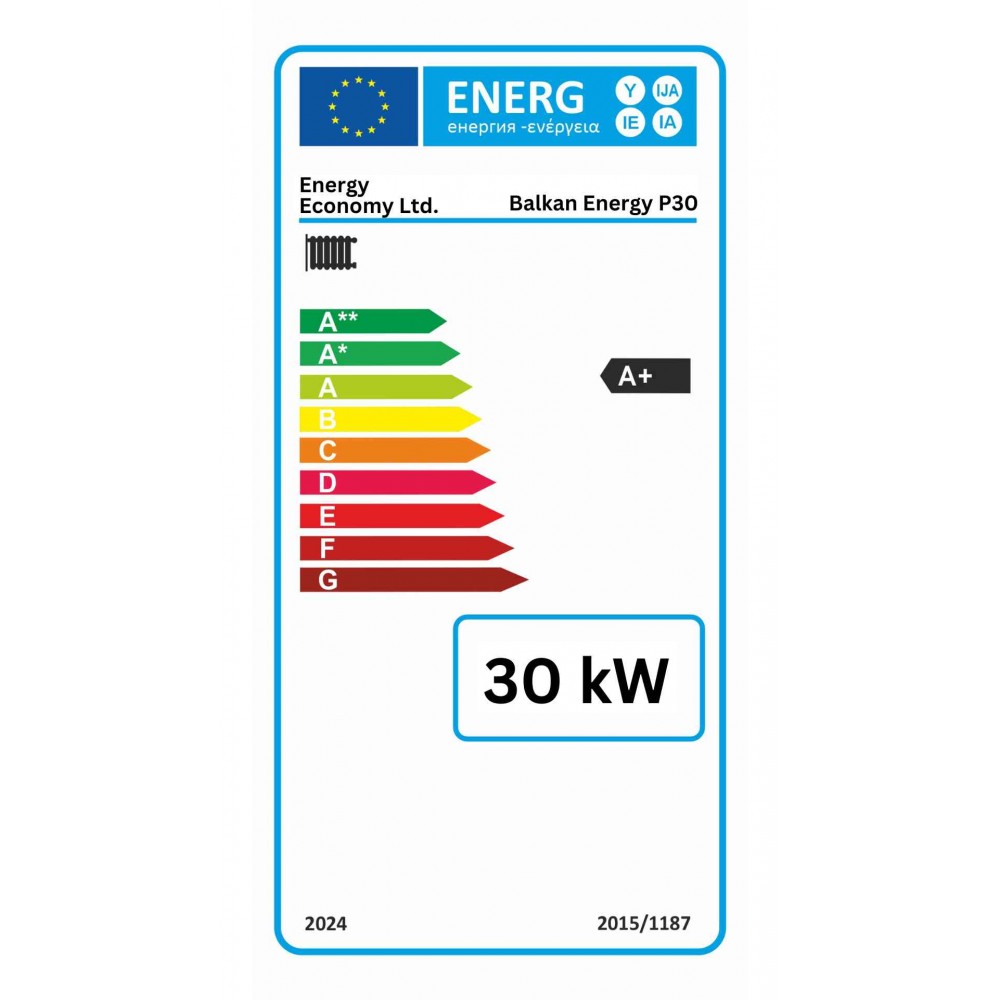 Brændefyr / Brændekedel Balkan Energy P30, 30kW | Brændefyr / Brændekedler |  |