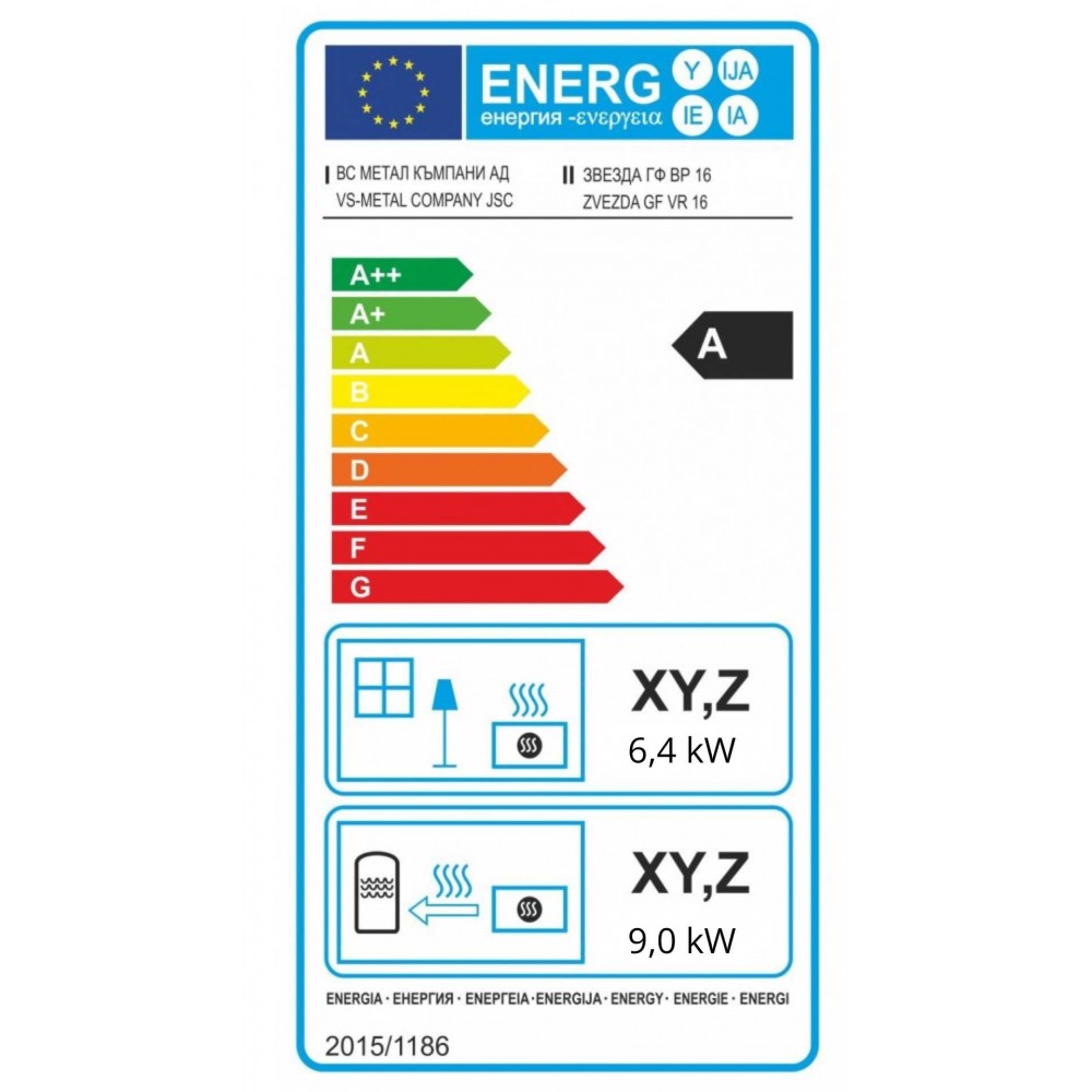 Brændeovn med vandtank med bageovn Zvezda GF VR 16, 15.4kW | Brændeovn med vandtank | Brændeovne |