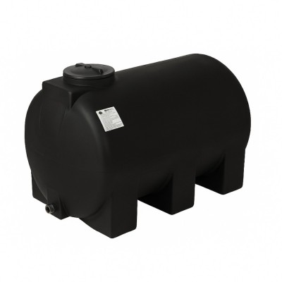 Vandtank til drikkevand MAVIL, cylindrisk vandret 1500 L (sort) - Produktsammenligning